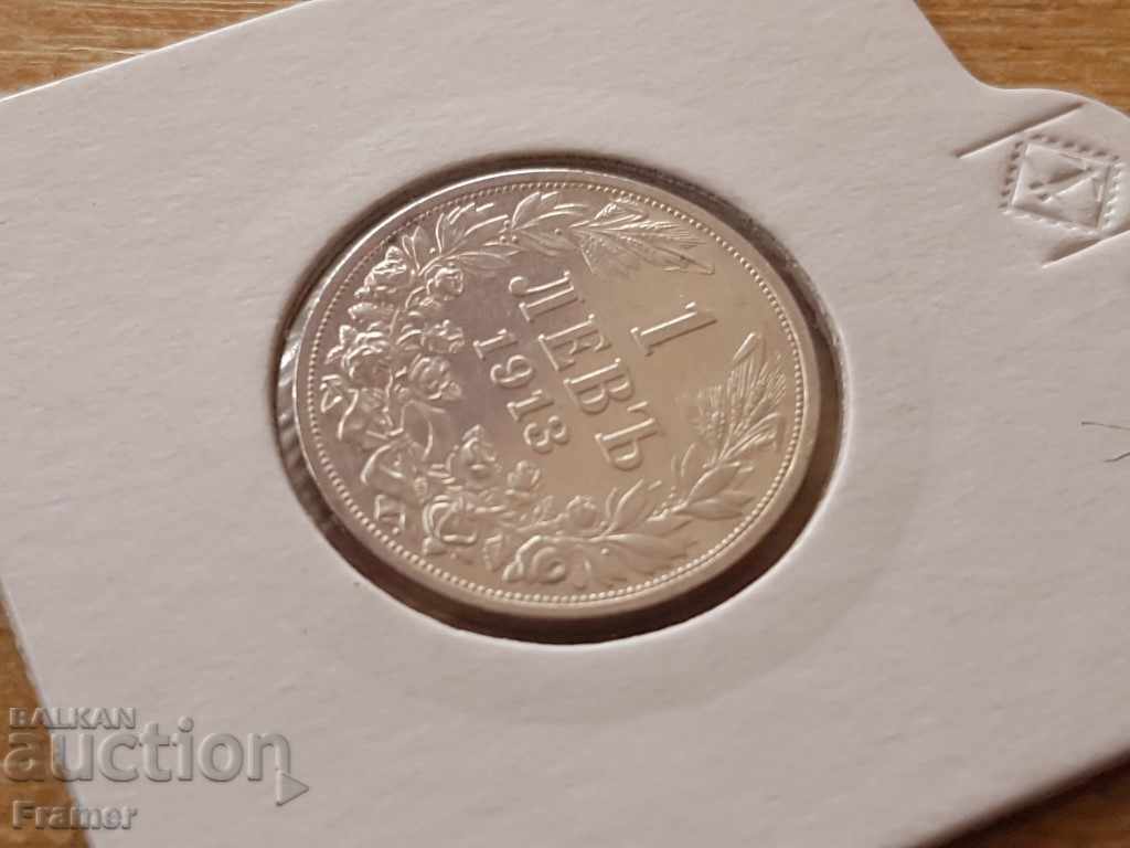Auction 1 BGN 1913 Bulgaria Silver in Excellent Quality Auction 1 BGN 1913 Bulgaria Silver in Excellent Quality