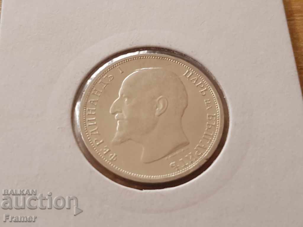 Delivery of 1 BGN 1913 Bulgaria Silver in Excellent Quality Delivery of 1 BGN 1913 Bulgaria Silver in Excellent Quality