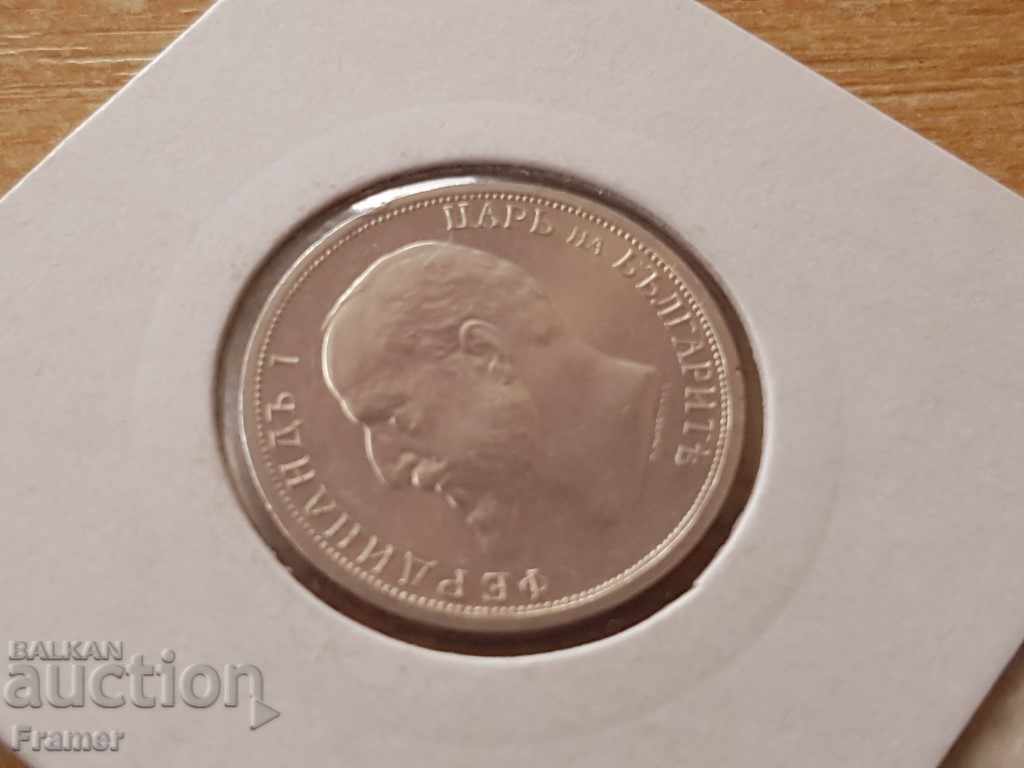 1 BGN 1913 Bulgaria Silver in Excellent Quality - 5 1 BGN 1913 Bulgaria Silver in Excellent Quality - 5