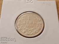 1 BGN 1913 Bulgaria Silver în calitate excelentă
