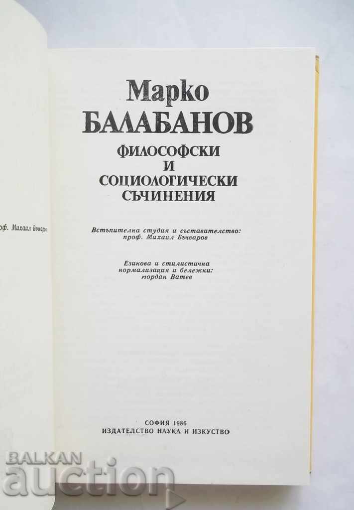 Philosophical and Sociological Works - Marko Balabanov with price 20.00 BGN | € 10.23 Philosophical and Sociological Works - Marko Balabanov with price 20.00 BGN | € 10.23