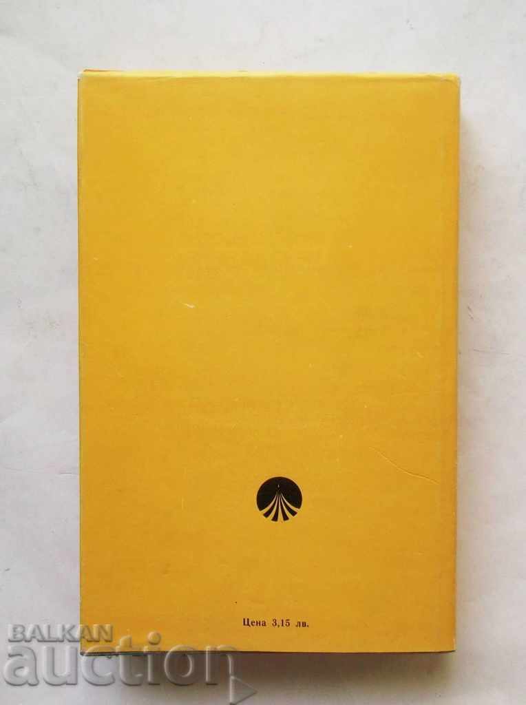 Delivery of Philosophical and Sociological Works - Marko Balabanov Delivery of Philosophical and Sociological Works - Marko Balabanov