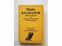 Φιλοσοφικά και Κοινωνιολογικά Έργα - Μάρκο Μπαλαμπάνοφ