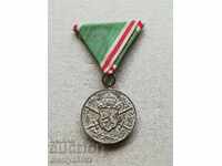 Μετάλλιο για τη συμμετοχή στο Βαλκανικό Πόλεμο μετάλλιο, Σταυρός