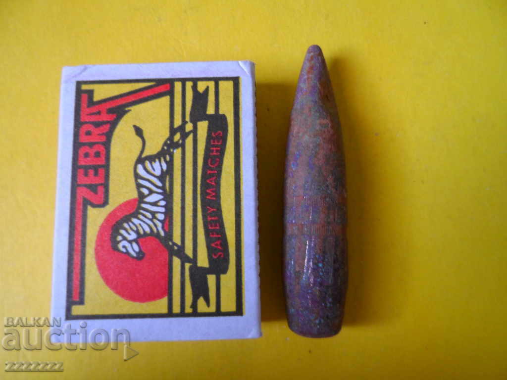 big old bullet with price 10.00 BGN | € 5.11 big old bullet with price 10.00 BGN | € 5.11
