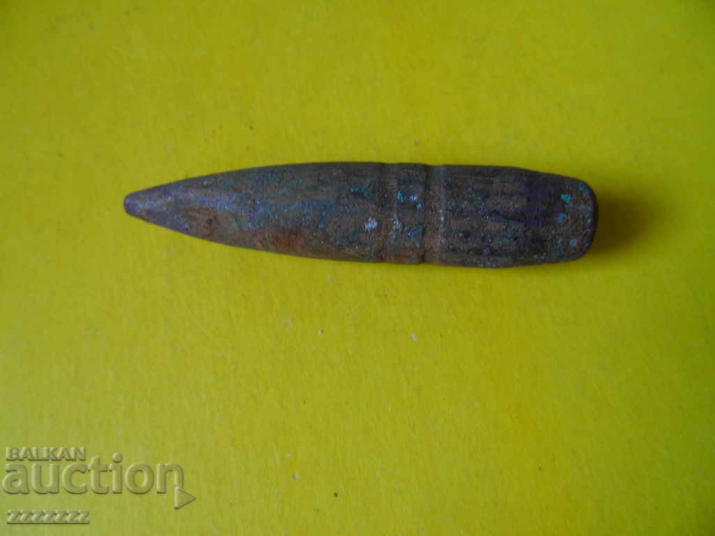 Auction big old bullet Auction big old bullet