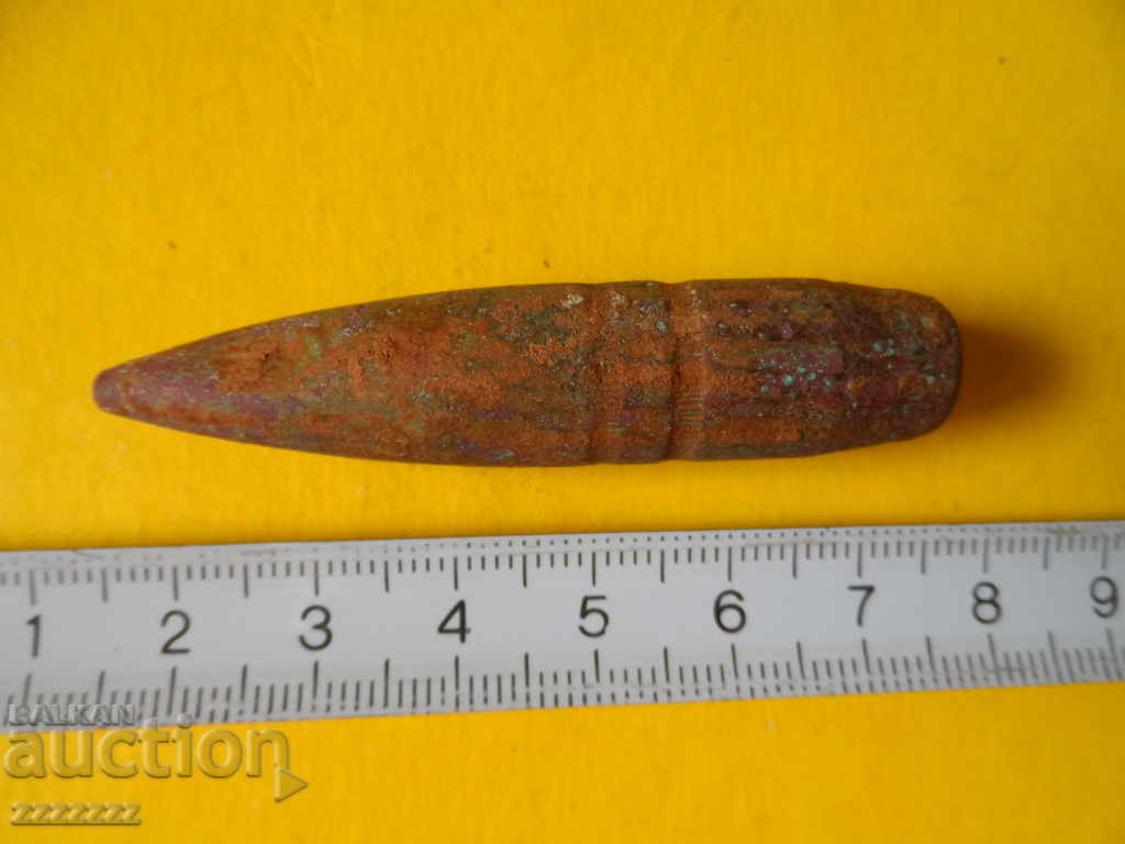 big old bullet - 7 big old bullet - 7