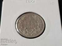 1 lev 1891 Bulgaria a nice silver coin