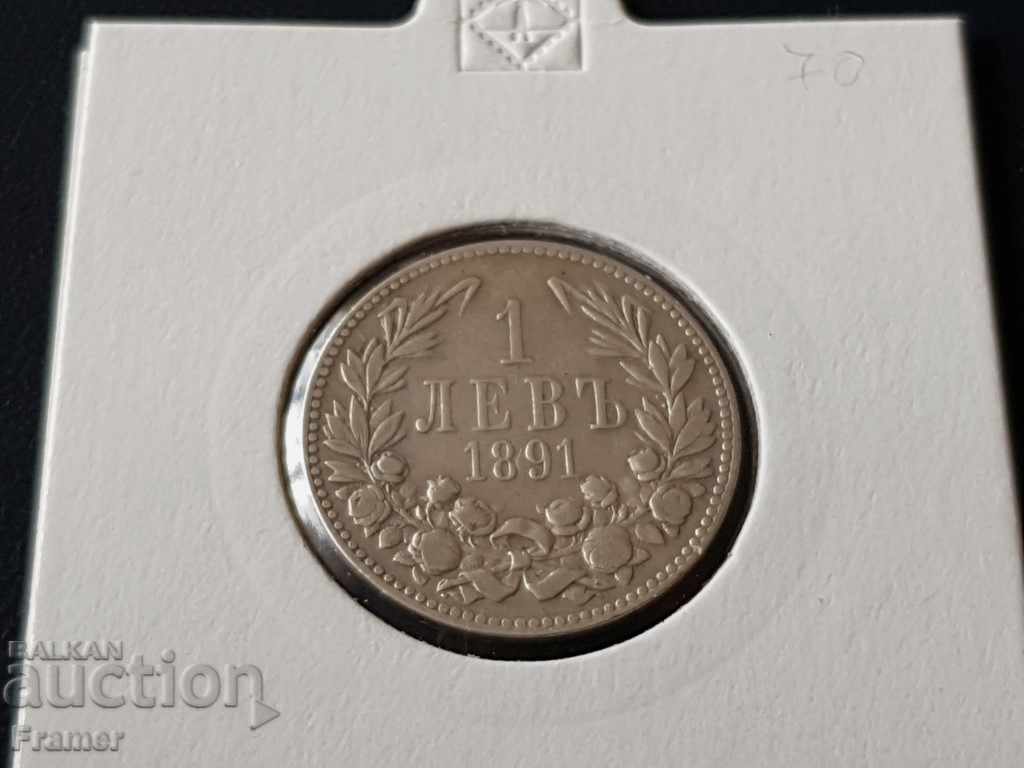 1 lev 1891 Bulgaria excellent silver coin