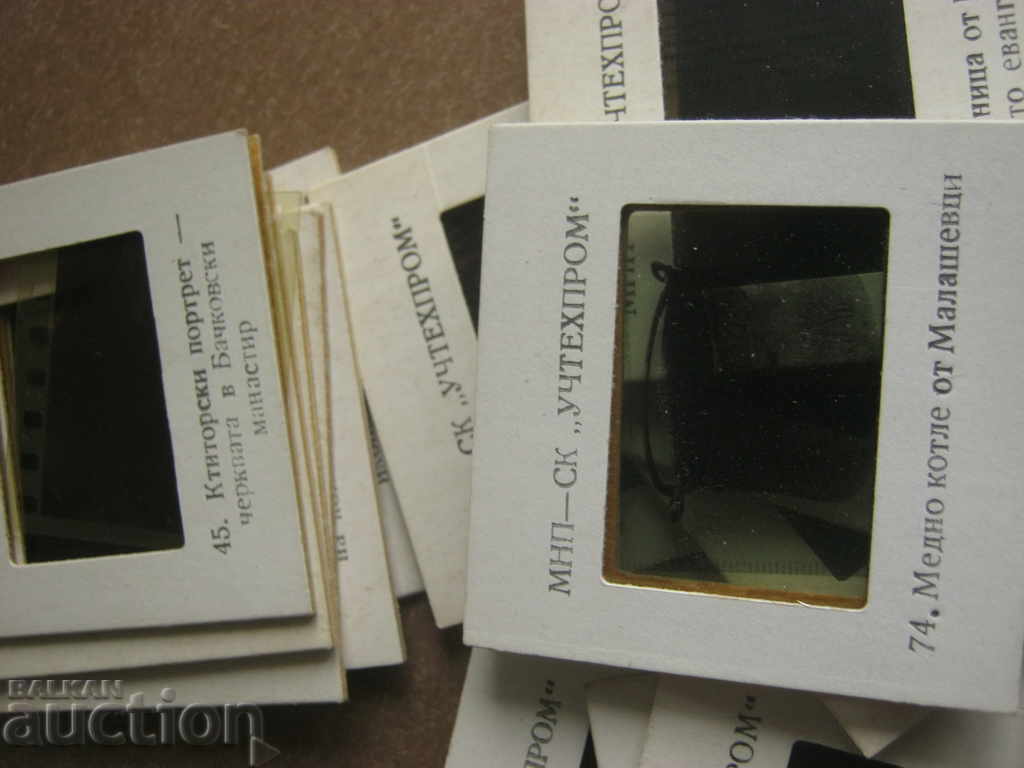 Delivery of Socialism. Slides. Umtechhrom Delivery of Socialism. Slides. Umtechhrom