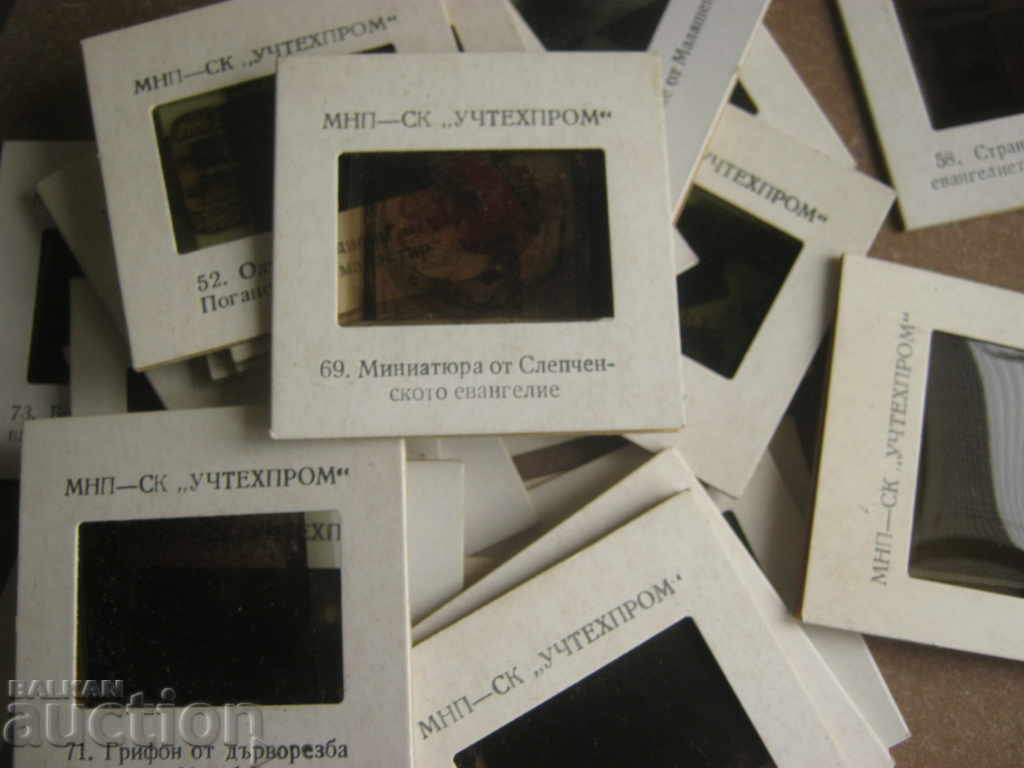 Socialism. Slides. Umtechhrom - 7 Socialism. Slides. Umtechhrom - 7