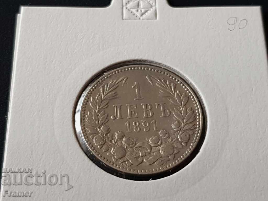 1 leva 1891 Bulgaria monedă de argint excelentă pentru COLECȚIE