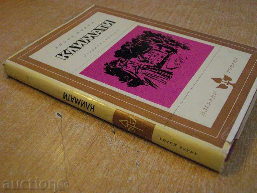 Book "Climate - Andrea Morea" - 200 pages - 7 Book "Climate - Andrea Morea" - 200 pages - 7