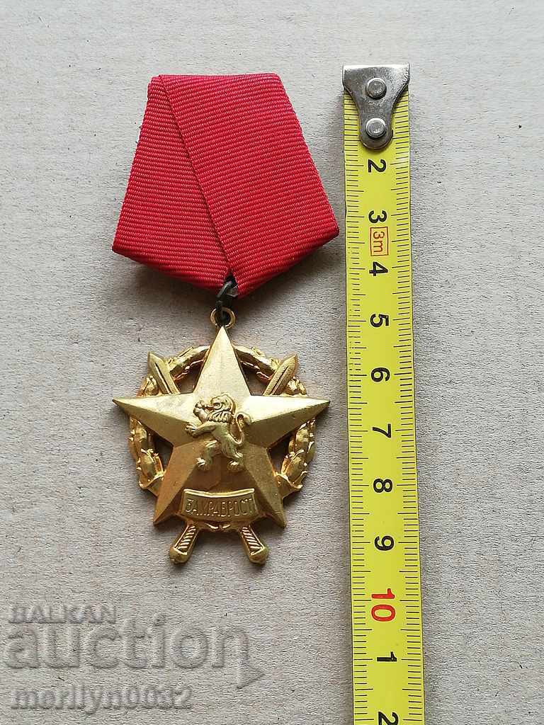 Order of Honor BNA and Bulgaria with price 253.00 BGN | € 129.36 Order of Honor BNA and Bulgaria with price 253.00 BGN | € 129.36