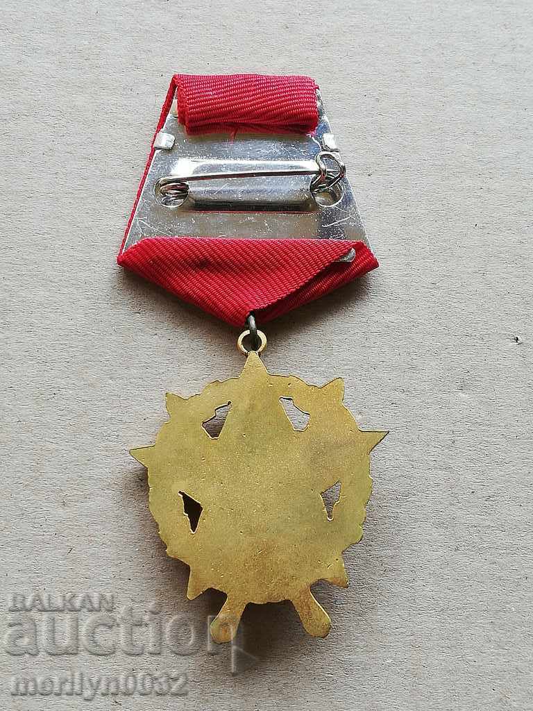 Auction Order of Honor BNA and Bulgaria Auction Order of Honor BNA and Bulgaria