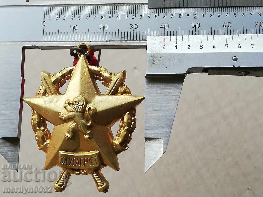 Delivery of Order of Honor BNA and Bulgaria Delivery of Order of Honor BNA and Bulgaria