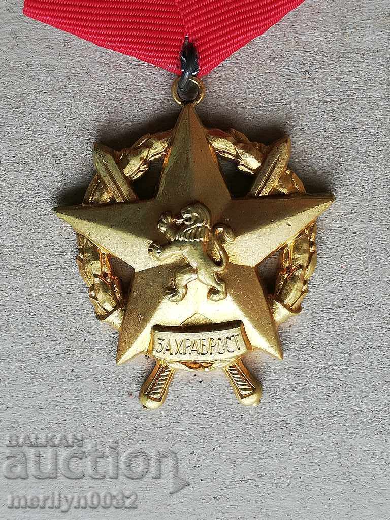 Order of Honor BNA and Bulgaria - 5 Order of Honor BNA and Bulgaria - 5