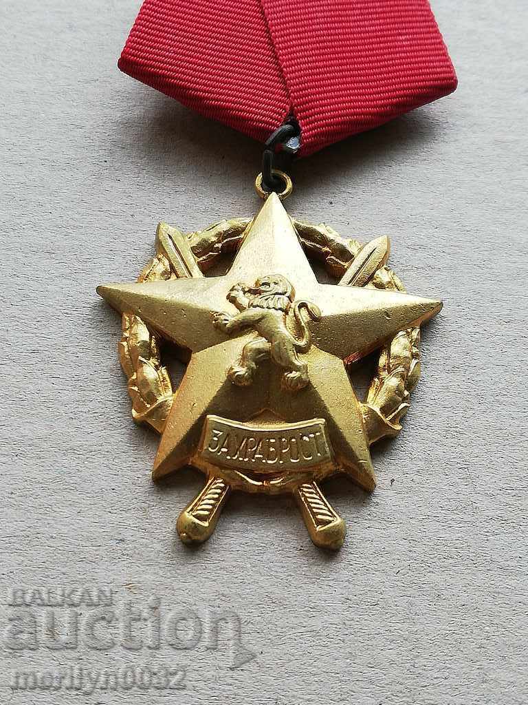 Order of Honor BNA and Bulgaria - 7 Order of Honor BNA and Bulgaria - 7