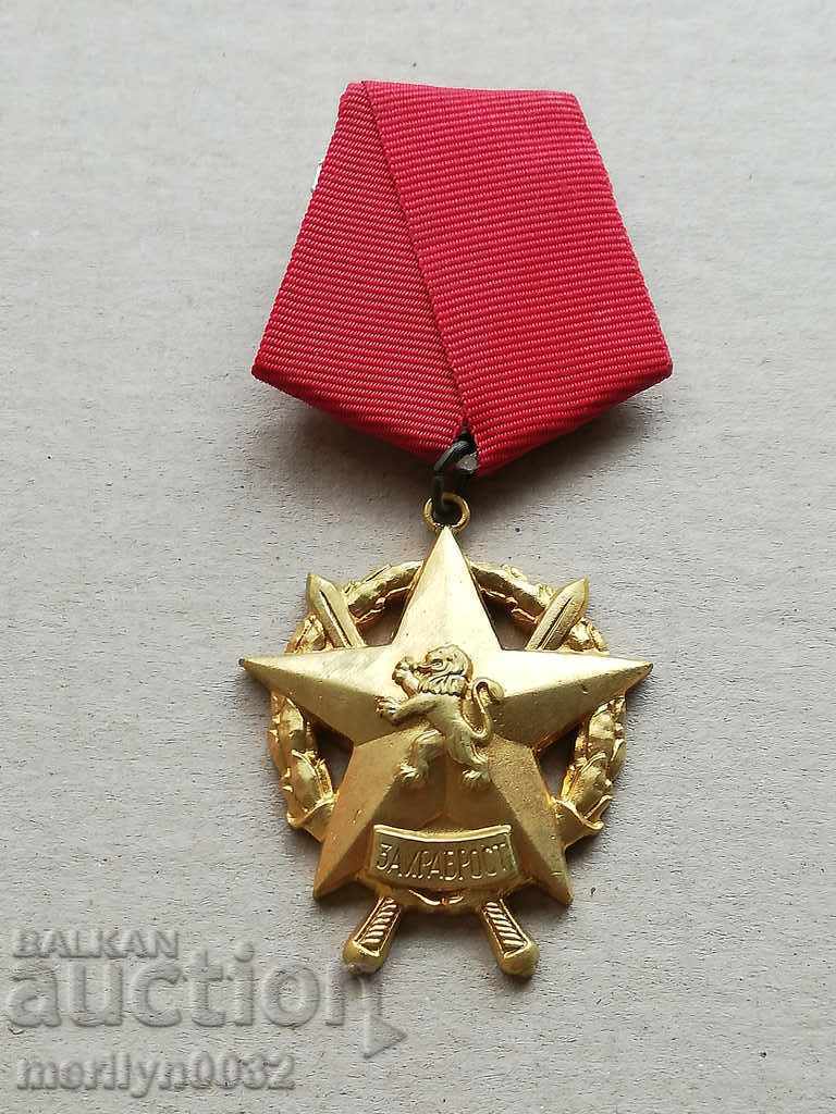 Order of Honor BNA and Bulgaria