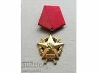 Order of Honor BNA and Bulgaria