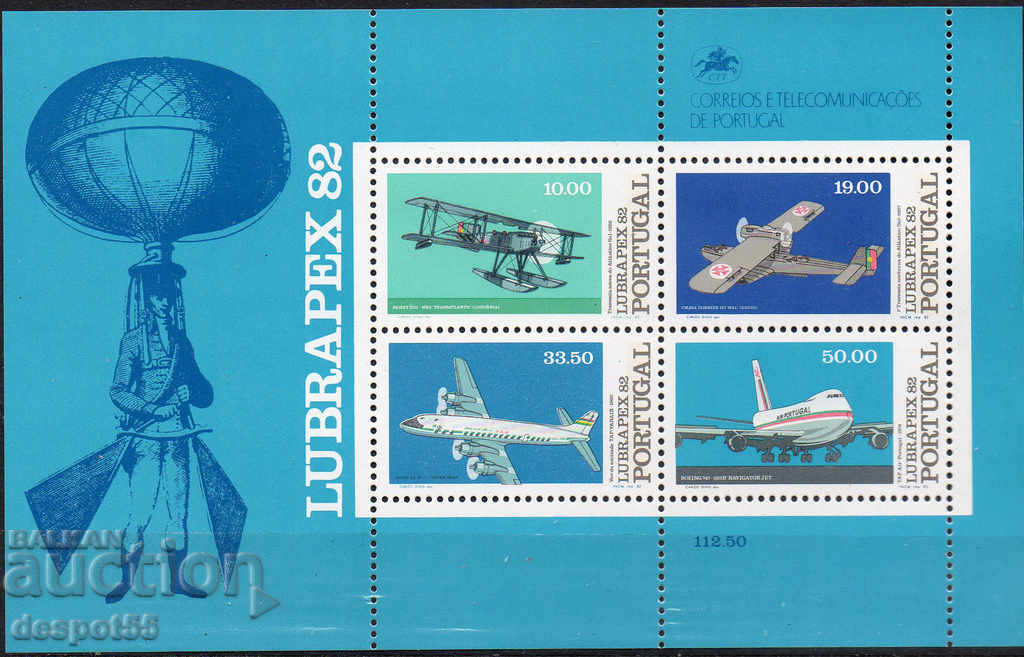 1982 Португалия. Филателно изложение  LUBRAPEX '82. Самолети