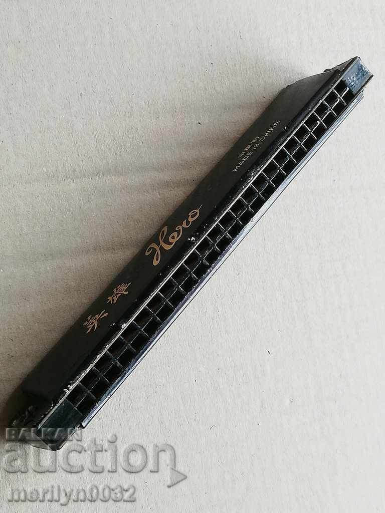 Δημοπρασία Η παλιά κινεζική αρμονική λειτουργεί τέλεια ΑΡΧΙΚΗ Δημοπρασία Η παλιά κινεζική αρμονική λειτουργεί τέλεια ΑΡΧΙΚΗ