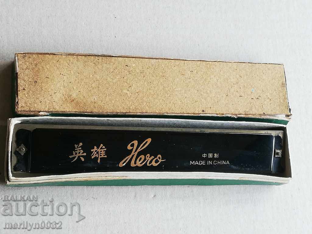 Η παλιά κινεζική αρμονική λειτουργεί τέλεια ΑΡΧΙΚΗ - 6 Η παλιά κινεζική αρμονική λειτουργεί τέλεια ΑΡΧΙΚΗ - 6