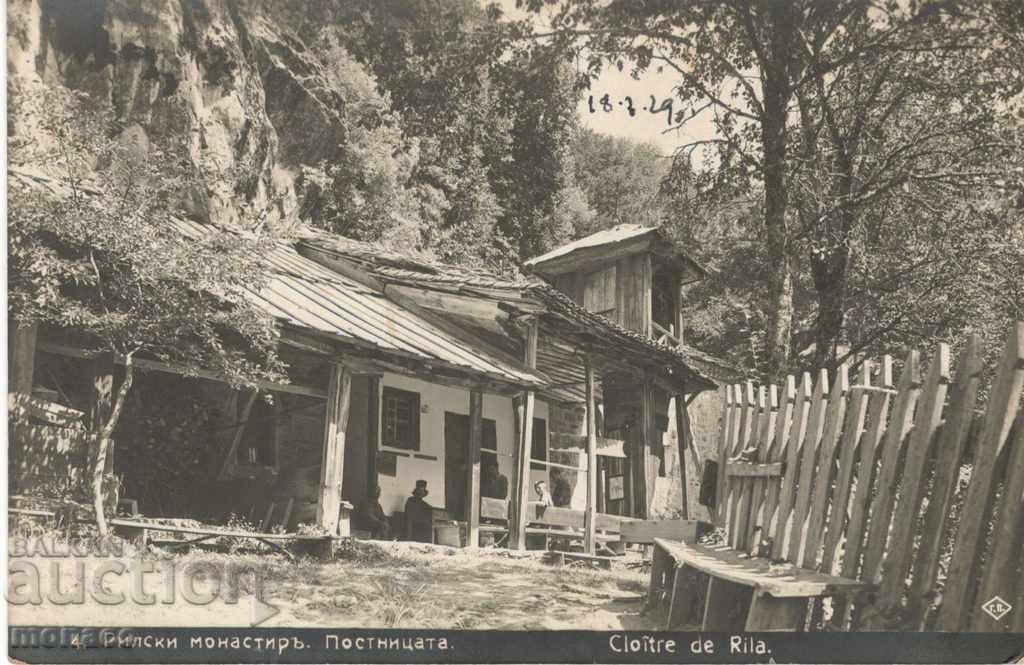 Old postcard - Rila Monastery, Peshitza
