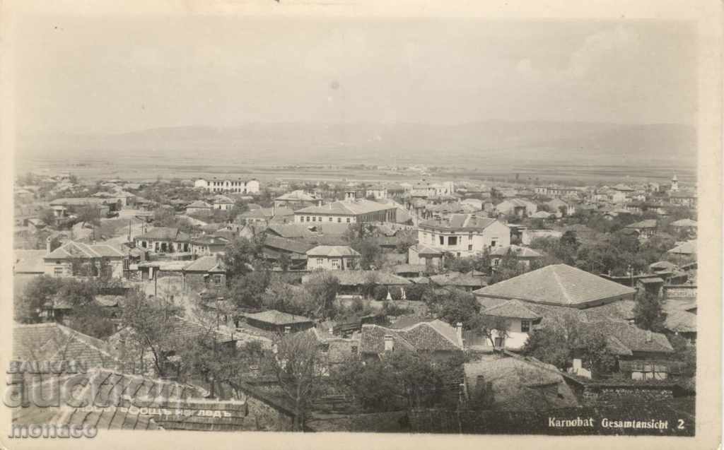 Old card - Karnobat, Vista