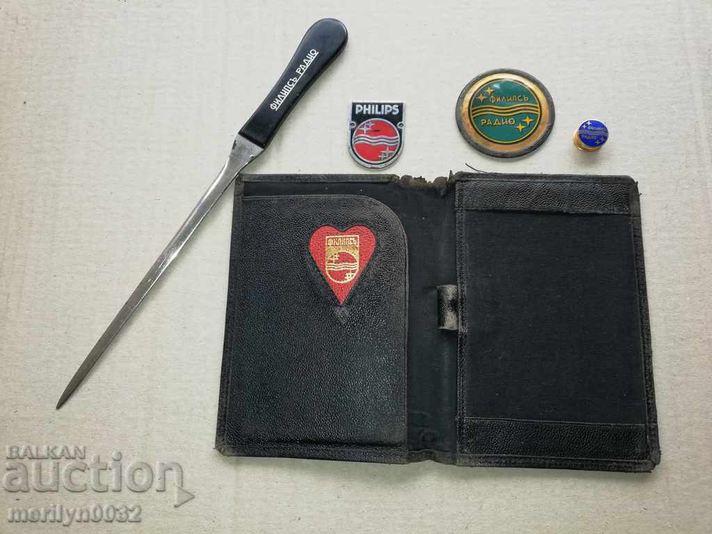 Enamelled badge badge with enamel PHILIPS - 6 Enamelled badge badge with enamel PHILIPS - 6