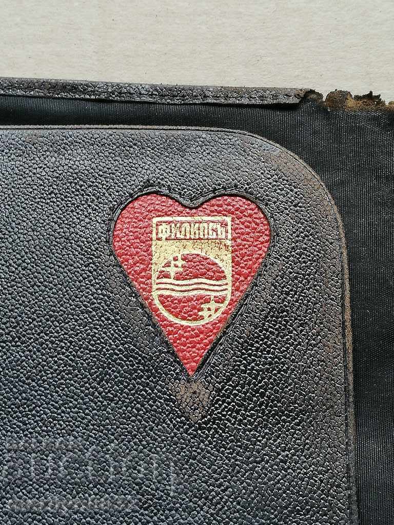 Leather wallet card case with the PHILIPS RADIO logo with price 76.00 BGN | € 38.86