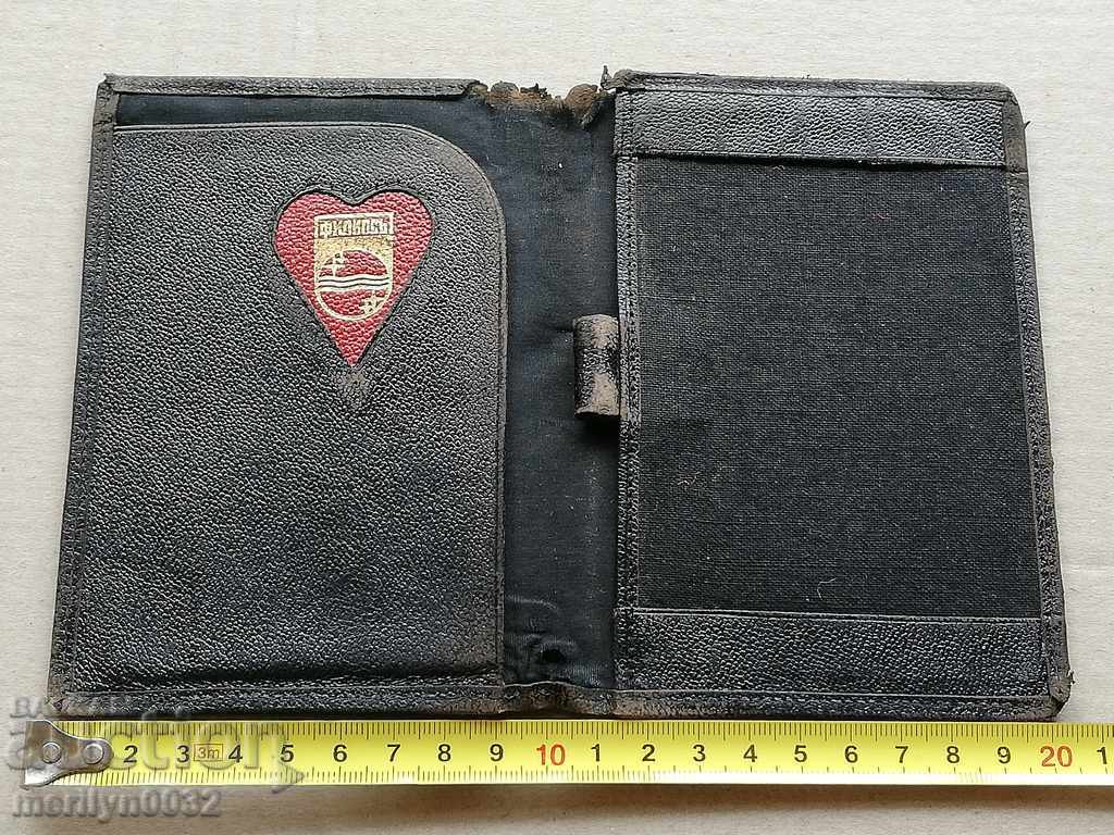 Delivery of Leather wallet card case with the PHILIPS RADIO logo