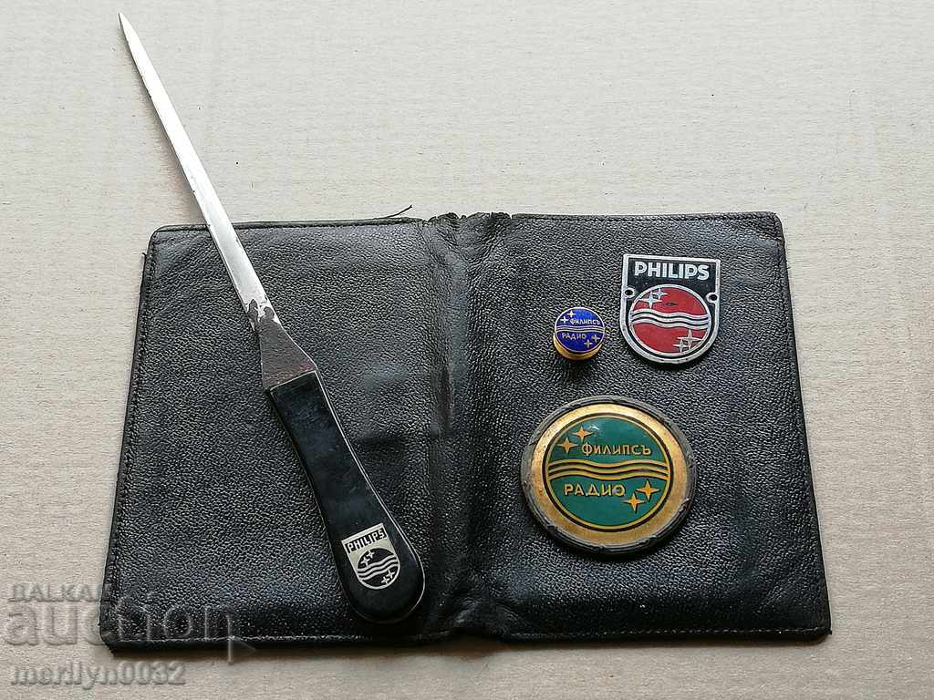 Leather wallet card case with the PHILIPS RADIO logo - 6