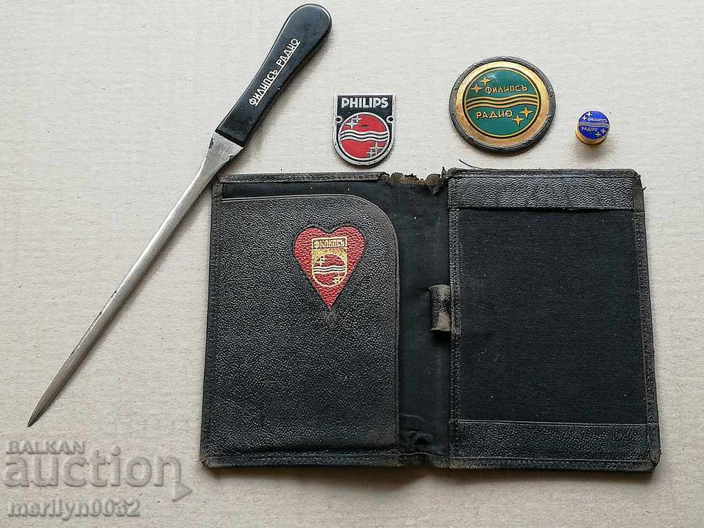 Leather wallet card case with the PHILIPS RADIO logo - 7