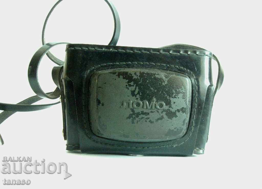 Old Camera Sham 8M, working - 5 Old Camera Sham 8M, working - 5