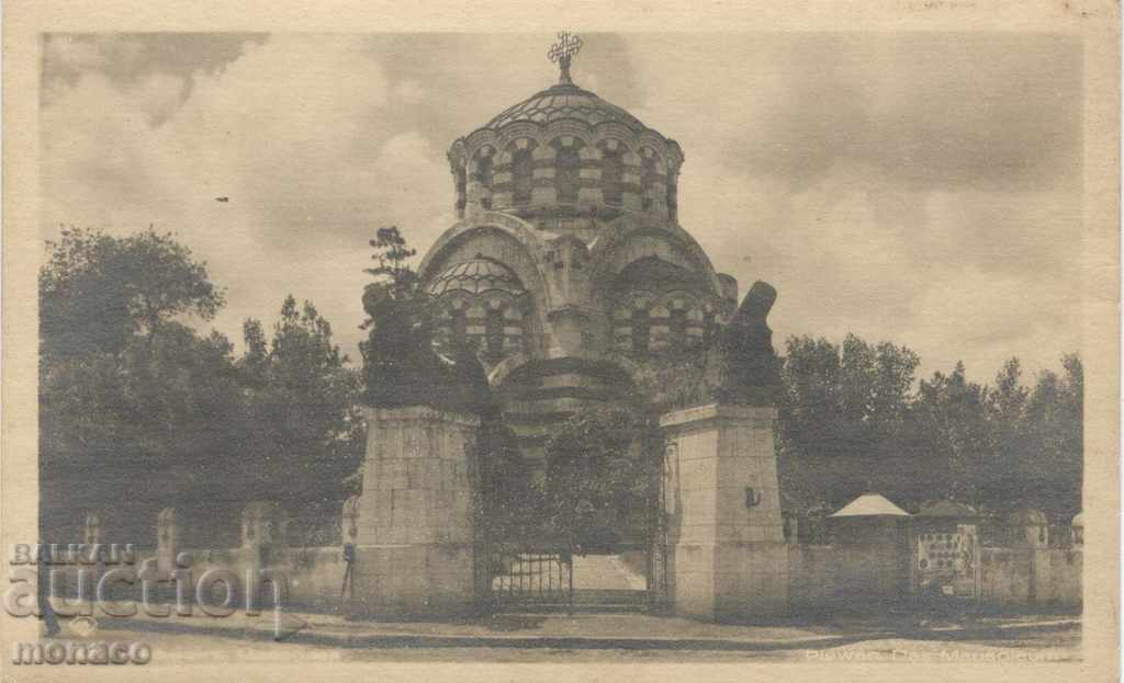 Carte veche - Pleven, mausoleu