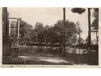 Old card - Razgrad, the swimming pool