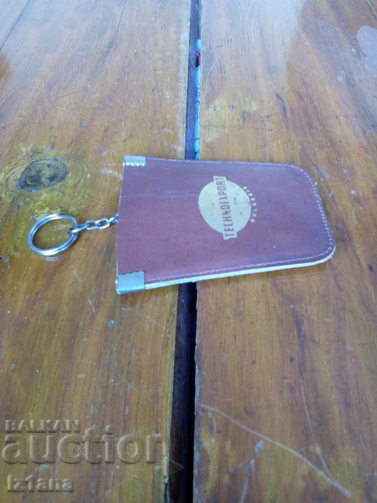 Auction Old keychain Technoexport, Technoexport Auction Old keychain Technoexport, Technoexport