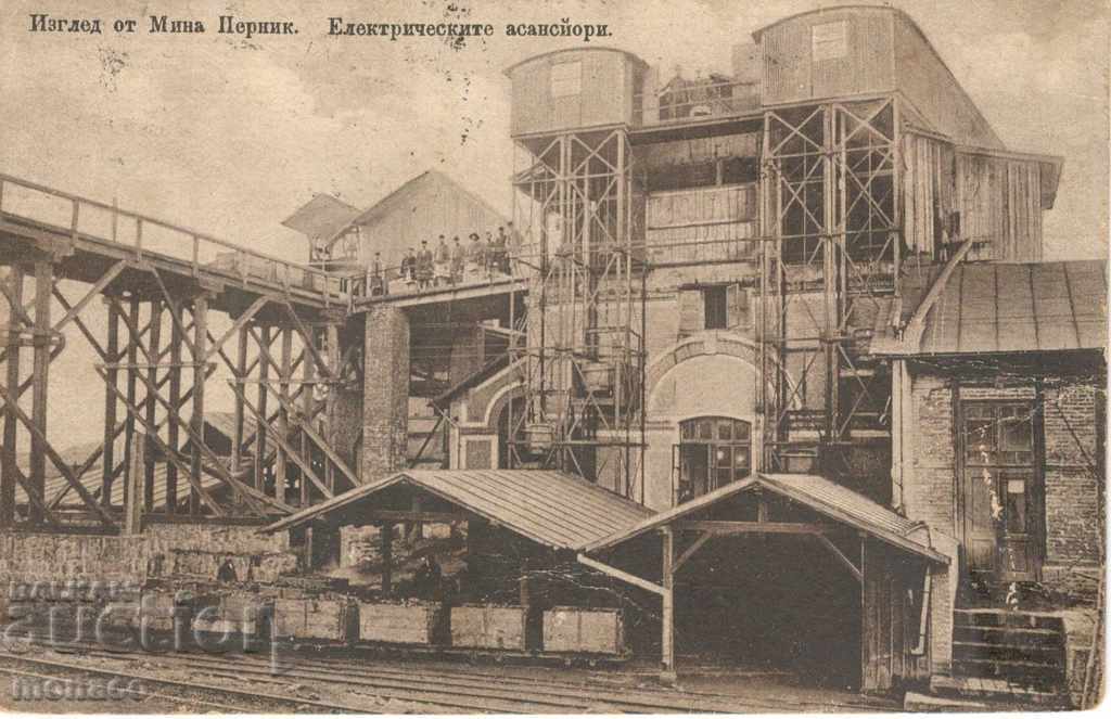 Παλιά κάρτα - Πέρνικ, θέα από το ορυχείο