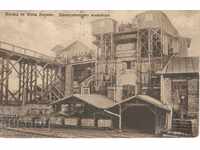 Old card - Pernik, View from the mine