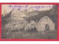 239417 / PERUSHTITZA - SAMPLE OF GRIGOR PASKOV 1929