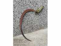 Secera veche de coasă, lamă, fier forjat