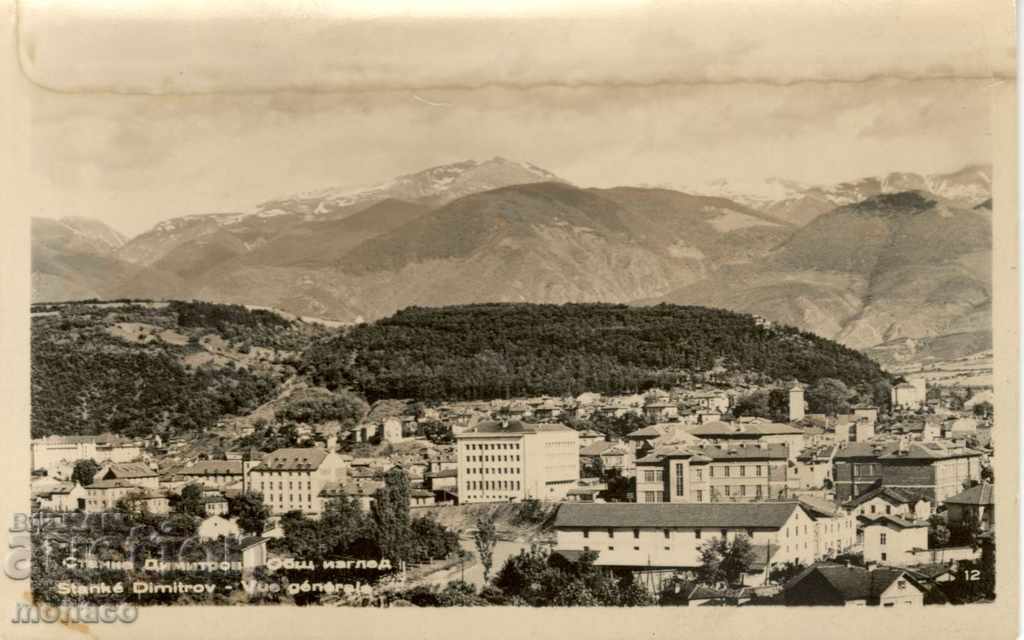 Old postcard - Stanke Dimitrov, General view Old postcard - Stanke Dimitrov, General view