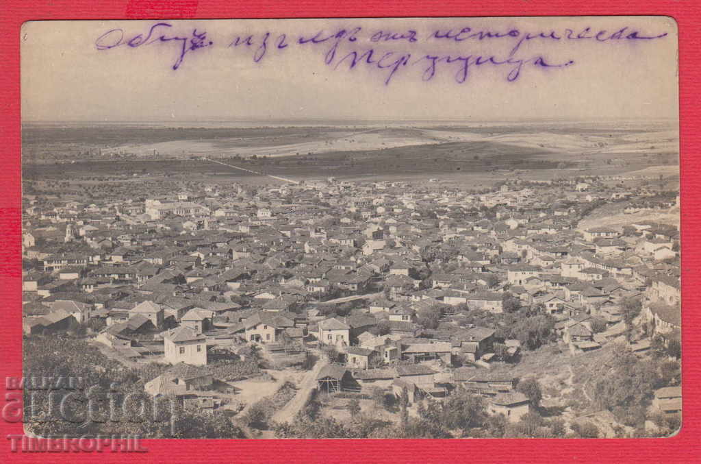 239424 / PERUSHTITZA - EȘANTIONUL GRIGOR PASKOV 1929