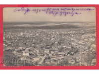 239424 / PERUSHTITZA - SAMPLE OF GRIGOR PASKOV 1929