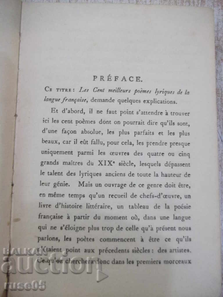Книга"Les cent meilleurs poemes de la langue français"160стр с цена 20.00 лв. | € 10.23 Книга"Les cent meilleurs poemes de la langue français"160стр с цена 20.00 лв. | € 10.23