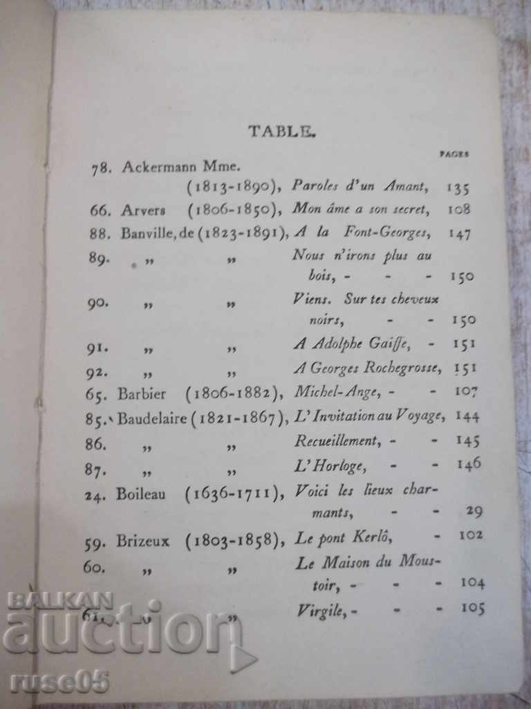 Аукцион Книга"Les cent meilleurs poemes de la langue français"160стр Аукцион Книга"Les cent meilleurs poemes de la langue français"160стр