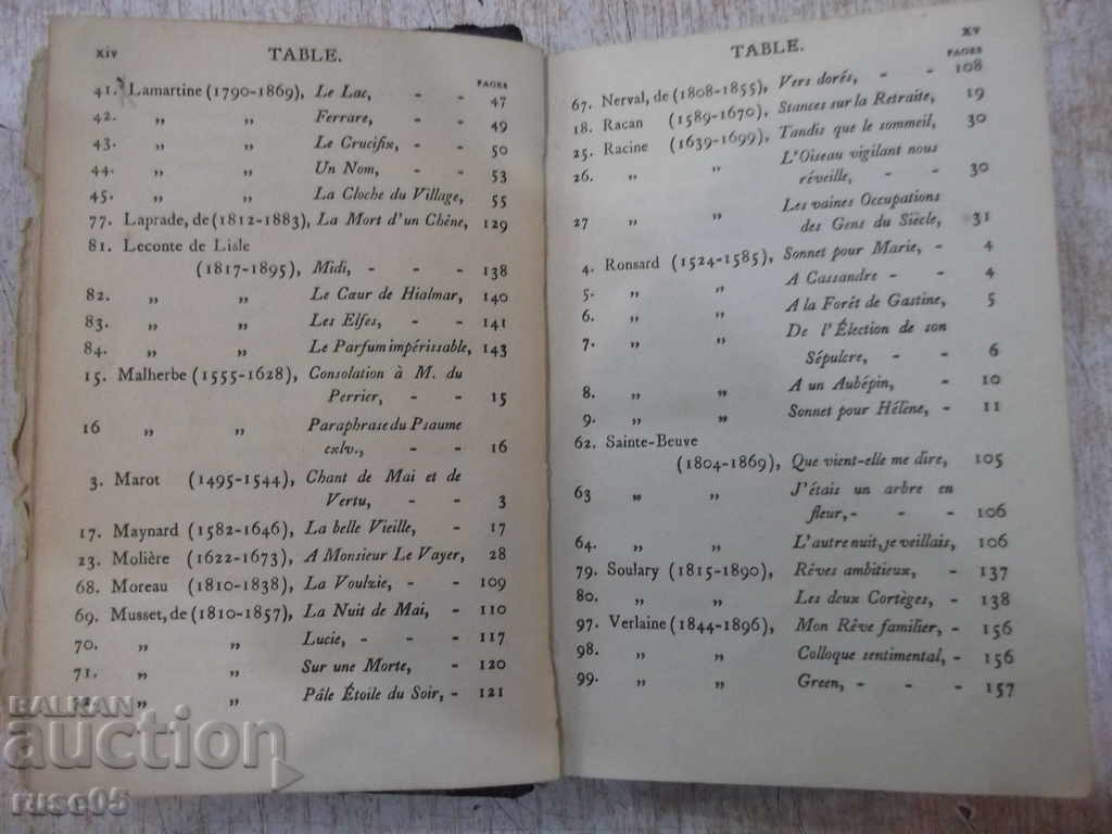 Книга"Les cent meilleurs poemes de la langue français"160стр - 5 Книга"Les cent meilleurs poemes de la langue français"160стр - 5