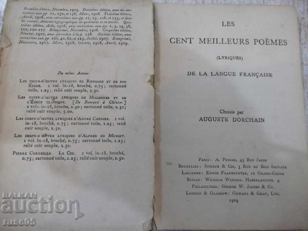 Book "Les centres de la langue français" 160p