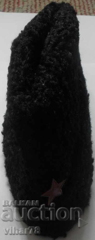 Delivery of old wool cap Delivery of old wool cap